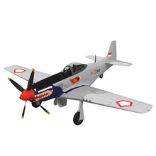 DIY 1:33红嘴 P-51D野马战斗机 飞机 纸模型 组装手工作业3D 制作
