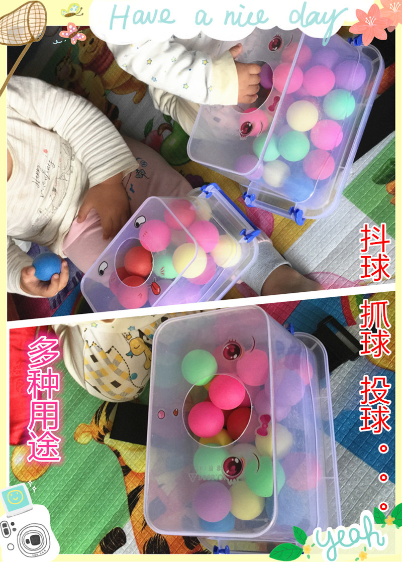 抖音抖乒乓球游戏道具趣味运动会新年暖场结婚整蛊设备摸投球盒子