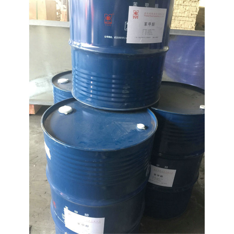 苯甲醇高纯度稀释剂苯甲醇有苯甲醇工业级厂家供应苯甲醇