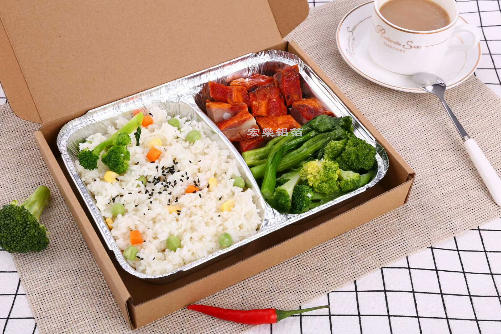 750ml 二格高边餐盒 快餐盒一次性饭盒 外卖打包铝箔餐盒 锡纸盒