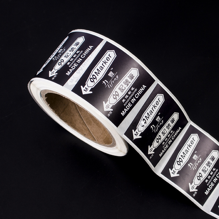 厂家定黑色标签uv印刷卷筒广告不干胶标签可印企业logo来样定做