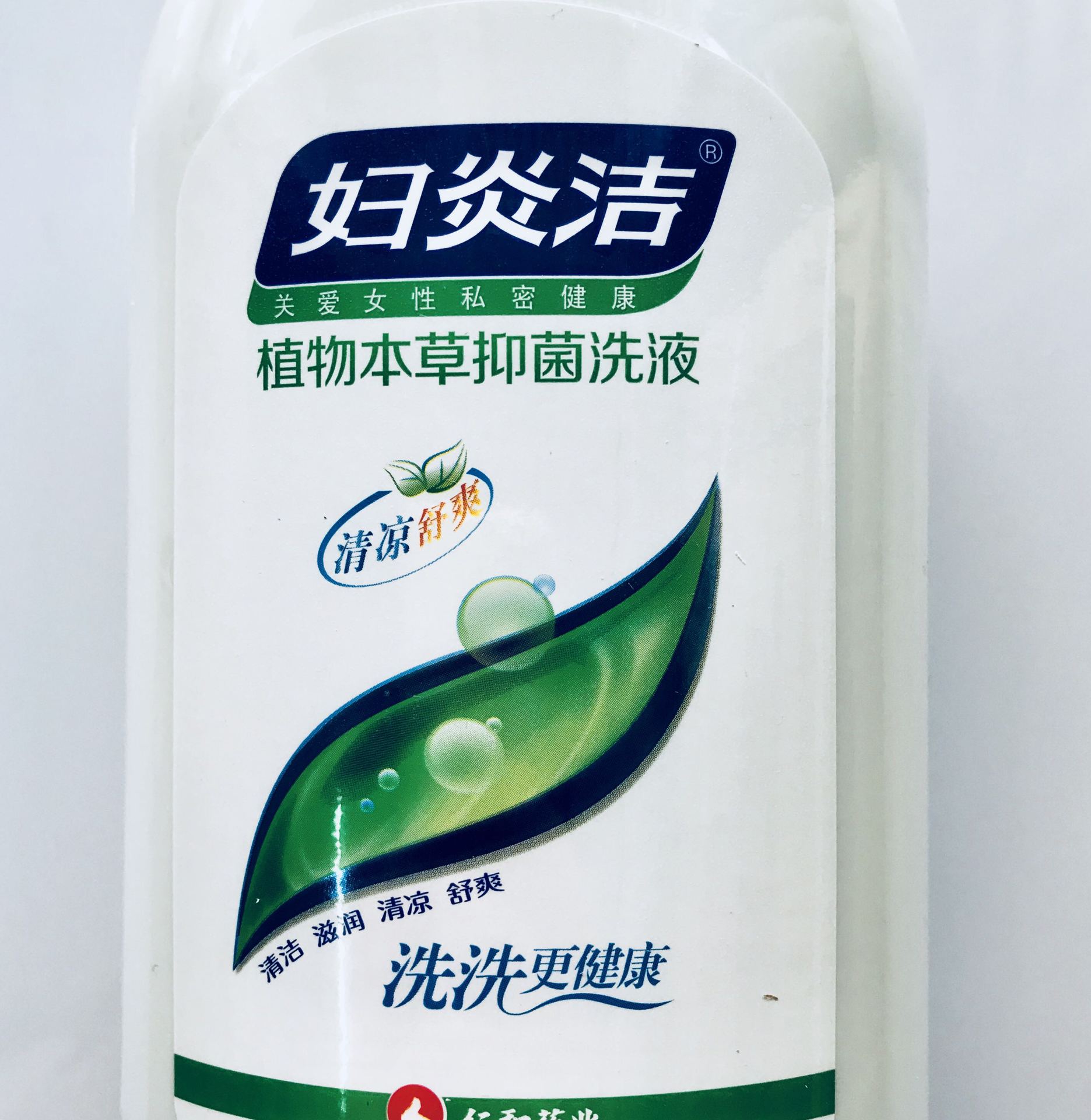 大量批发正品妇炎洁植物本草洗液380ml