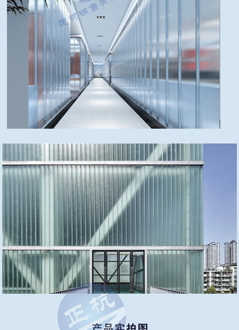 u型玻璃槽型玻璃可钢化建筑外墙玻璃定尺定做可均化厂家