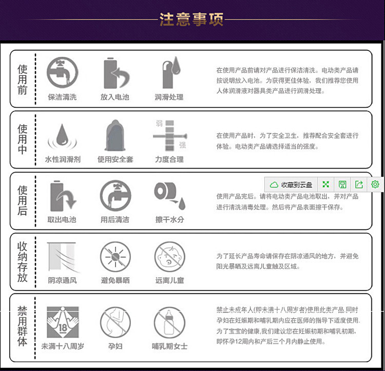 罗格lg-105c/lg-115c电动自慰器口交器成人情趣性用品-阿里巴巴