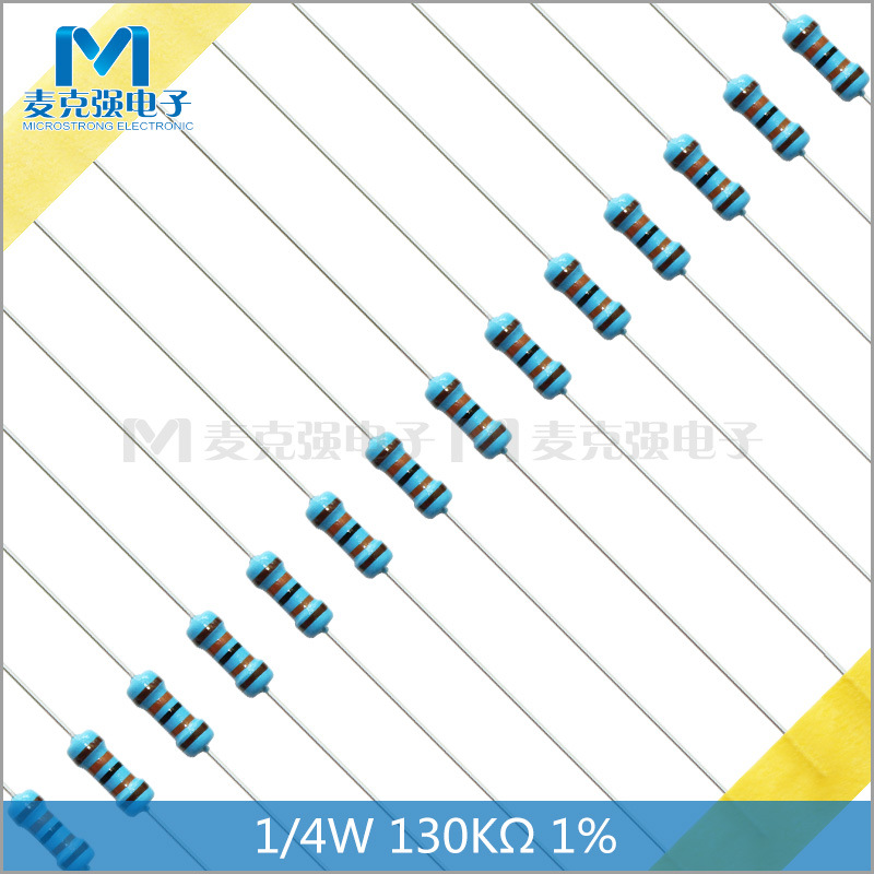 25w 1/4w 130k 1%五色环电阻 棕橙黑橙棕-阿里巴巴