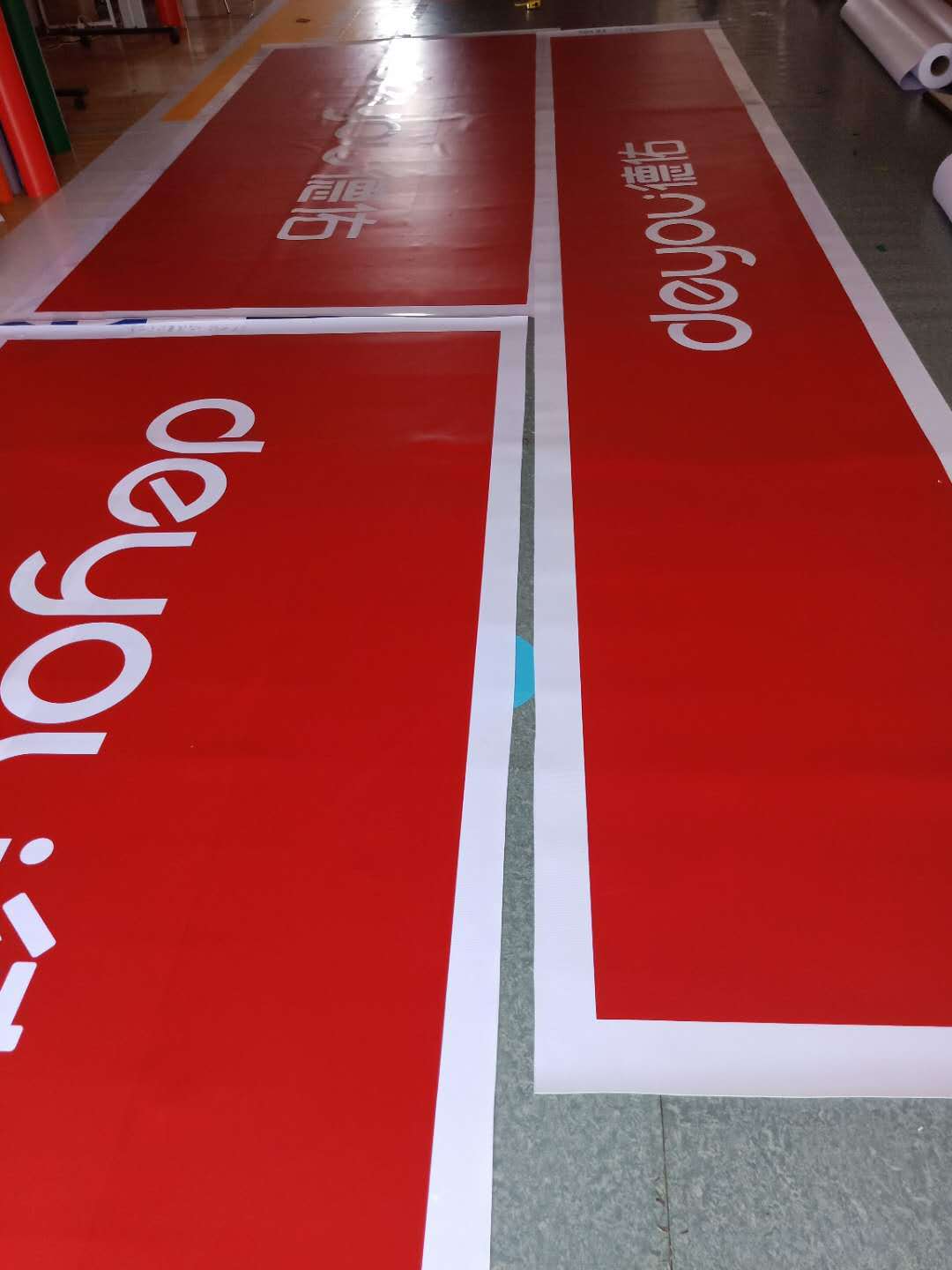 0成交0平方米上海生越广告有限公司shengyuesh|11年 |主营产品:喷绘