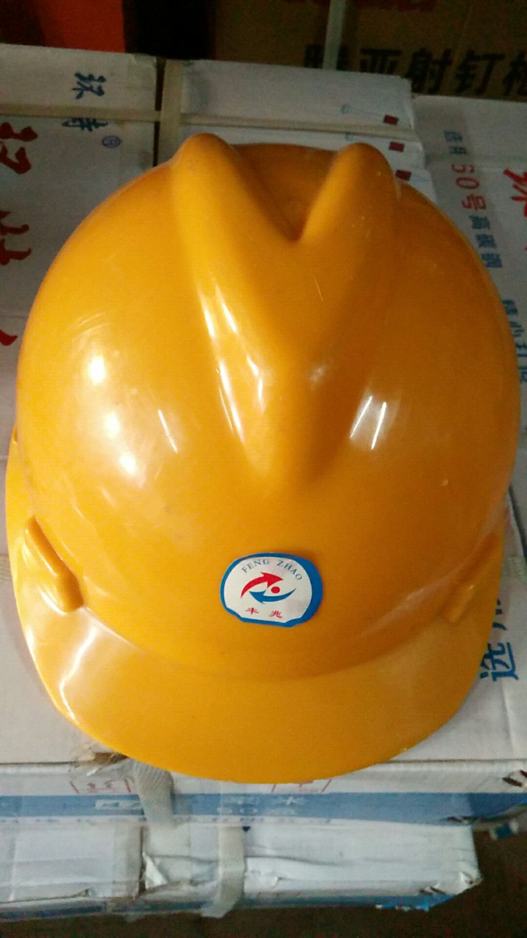 工地劳保用品 v型安全帽 建筑工地防护安全帽防冲击防砸安全帽