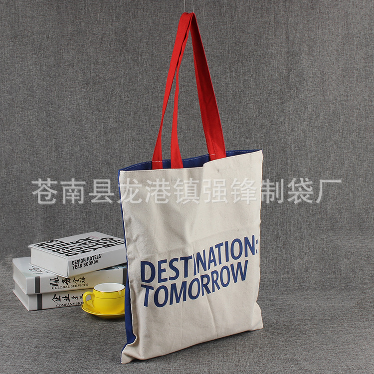 品名:帆布袋 尺寸:可根据客户要求定制 颜色:可根据客户要求定制