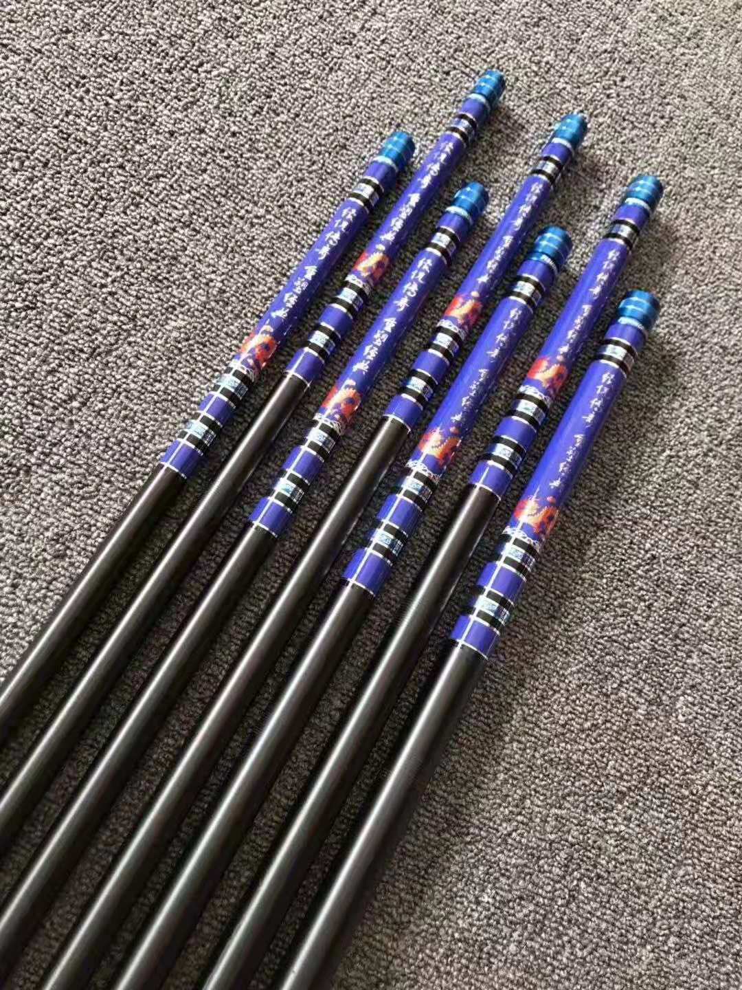 超轻超硬 魁拔台钓竿黑坑长节战斗竿钓鱼竿渔具 厂家直销