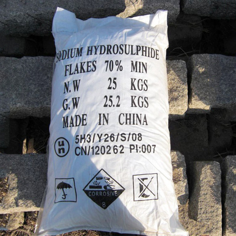 天津港专业出口新疆硫氢化钠兴坤化工厂仓库现场验货硫氢化钠70%