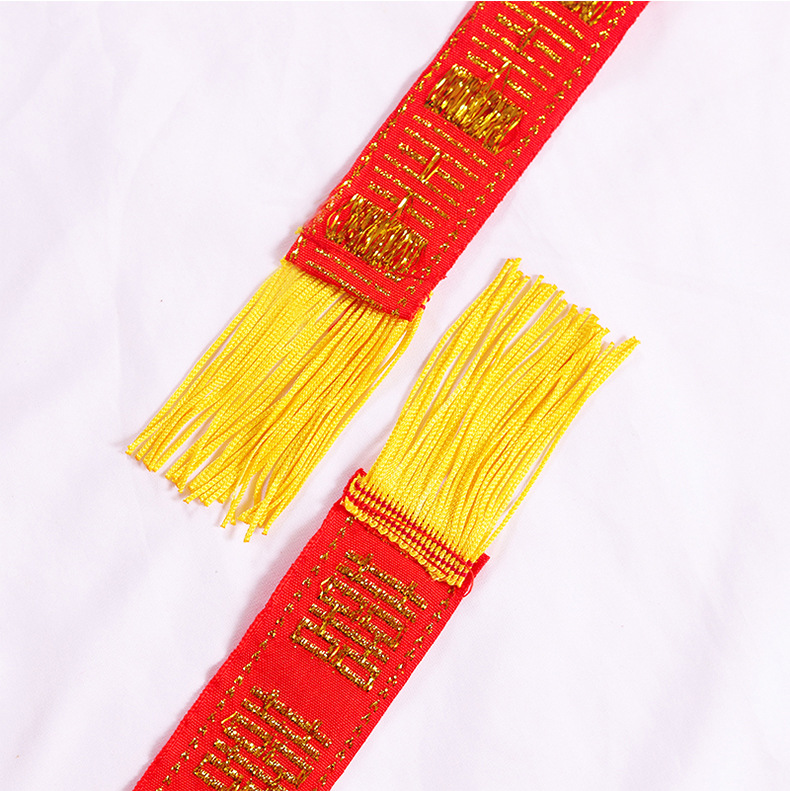 供应新娘嫁妆金丝红带捆绑被子带子孙带婚庆用品红绳喜字腰带批发