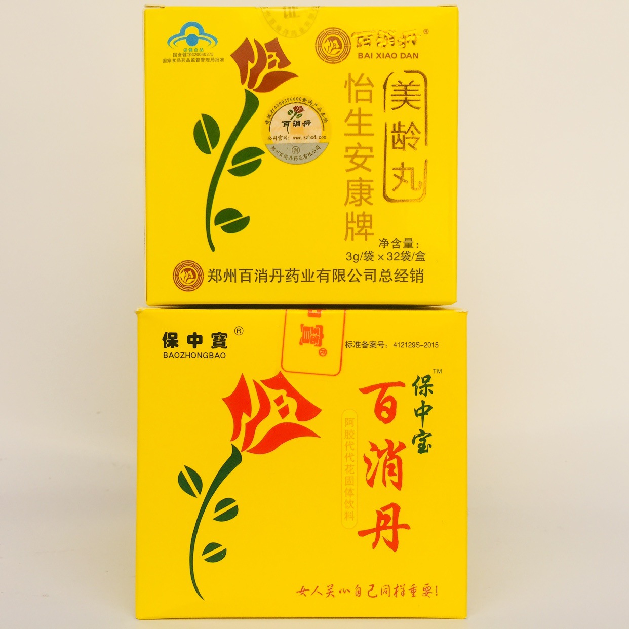 相互宝的弊端 支付宝添加好友的利弊