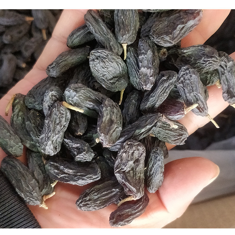 包邮批发新疆特产黑加仑葡萄干黑香妃更香甜500克