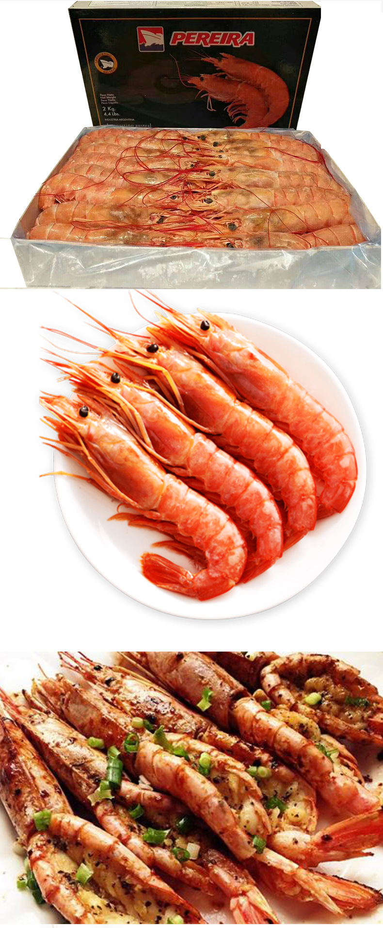 进口货源 阿根廷红虾l1 l2 2kg/盒 大虾 冷冻 冷冻海鲜 一件代发