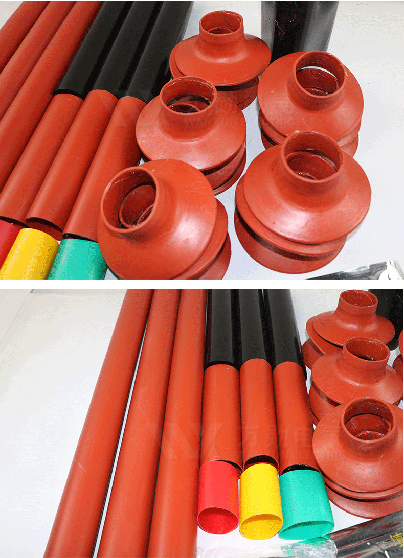 万勋35kv热缩户外终端头 wsy-35/3.1 3.2 3.3电缆附件50-120平方