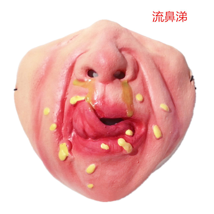 万圣节乳胶半脸面具搞笑搞怪吓人演出面具化妆舞会男女面具批发
