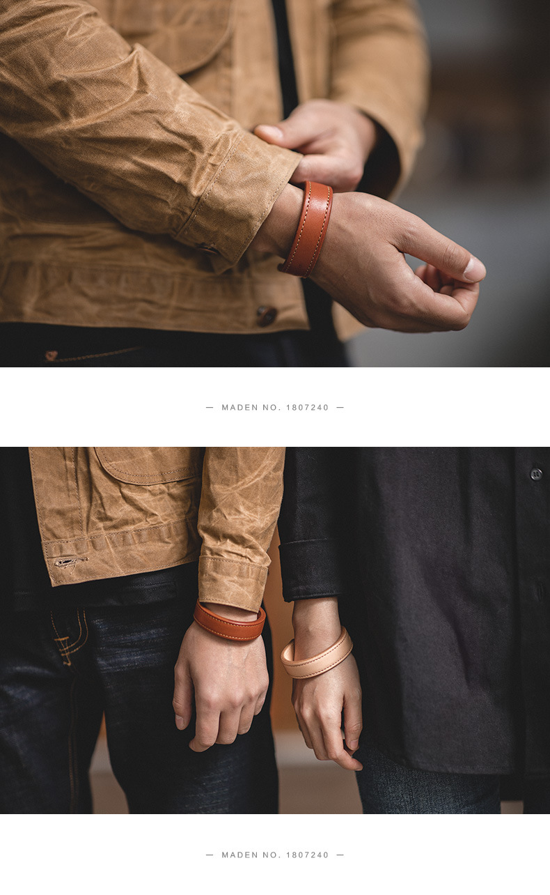 马登工装 日系复古植鞣牛皮手镯阿美咔叽简约开口宽手环男女