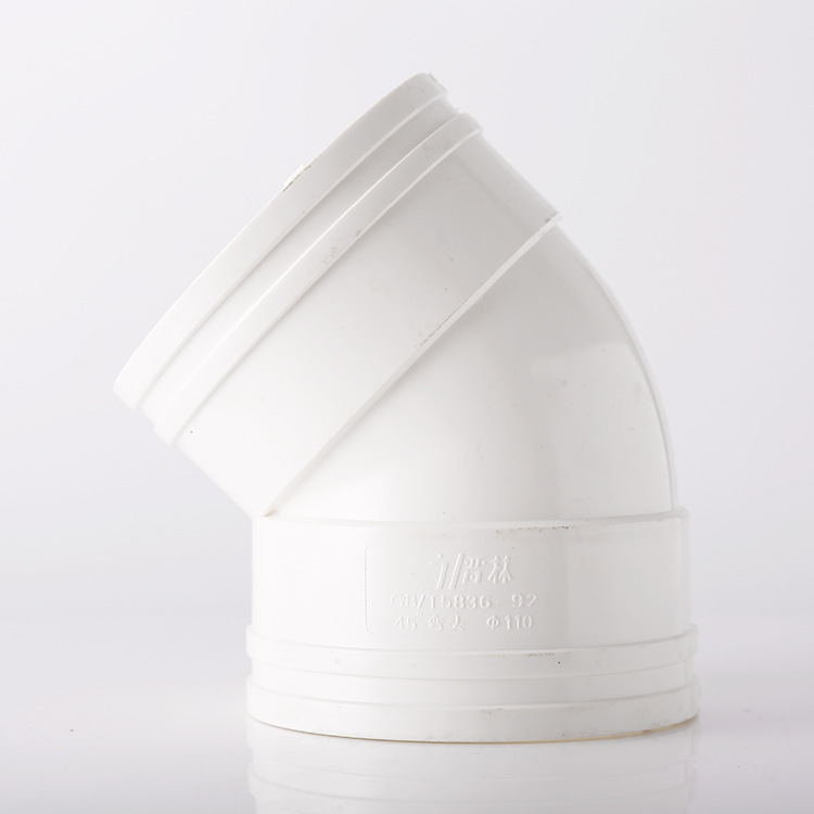 upvc排水管件 pvc弯头45度 45度弯头 pvc弯头 国标下水管件