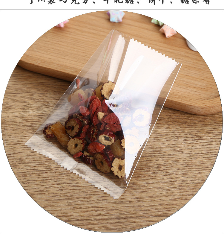 现货供应 多尺寸全透明锯齿机封月饼袋 中封食品包装袋 100个