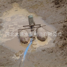 立式泥浆泵浮筒抽沙泵河道清淤排污泵液下鱼塘淤泥切割长杆泵