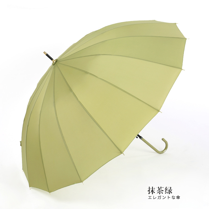 Creative Leather Handle Umbrella Japanese Style Fresh 16K Straight Umbrella Long Handle Umbrella Simple Solid Color Retro Men and Women Umbrella