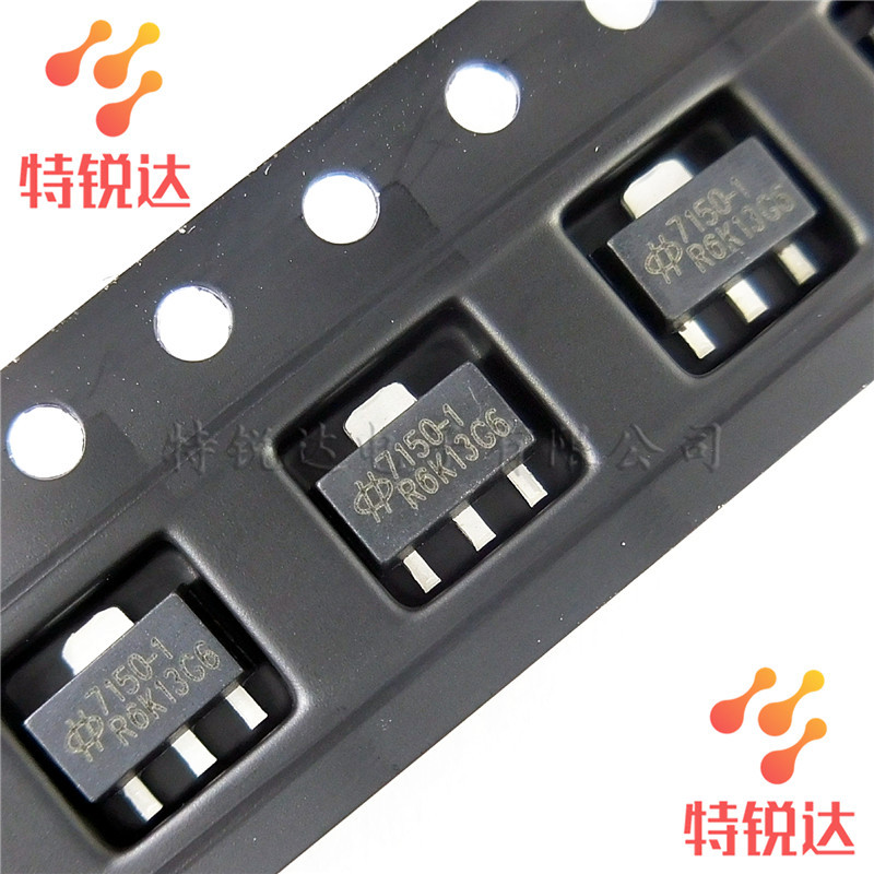 ht7150a171501sot89低功耗三端稳压芯片台产holtek合泰