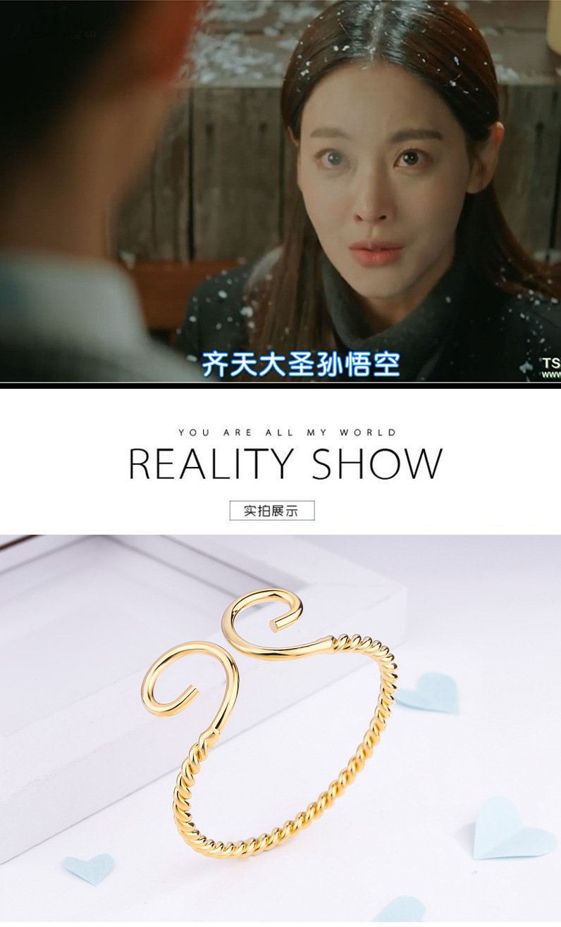 爆款可刻字情侣款花游记金色手镯韩剧李升基车胜元同款紧箍咒手镯