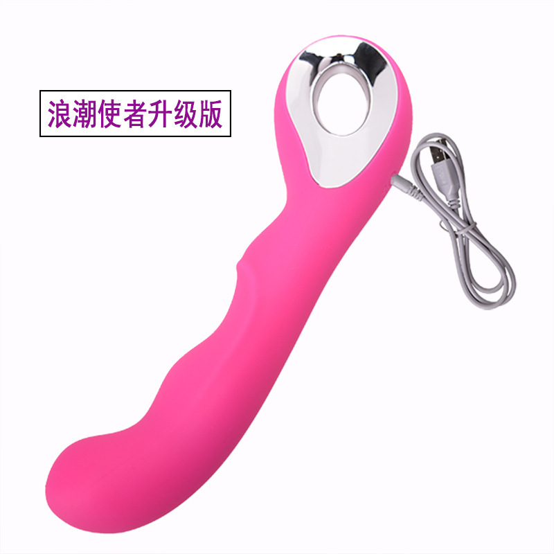 Wave Messenger Vibrator Silicone Usb Rechargeable Massage Vibrating Spear Sexy Sex Product Factory Delivery
