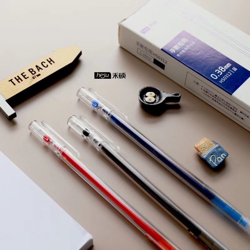 禾硕手账专用中性笔 0.38mm极简针管式水笔