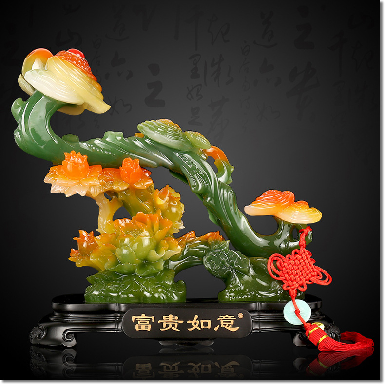 富贵玉如意招财摆件 现代中式家居客厅酒柜电视柜玄关装饰工艺品