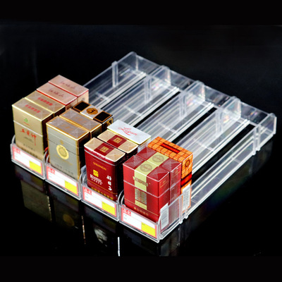 包邮香烟自动推进器双边一体免安装补货器便利店货烟架推烟器