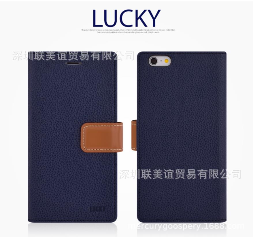 适用华为V8Max/Note8 外贸爆款Molan Cano LUCKY DIARY手机皮套