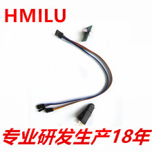 HMILU厂家免拆神器测试夹子sop8宽窄通用免拆IC测试夹soic8烧录夹