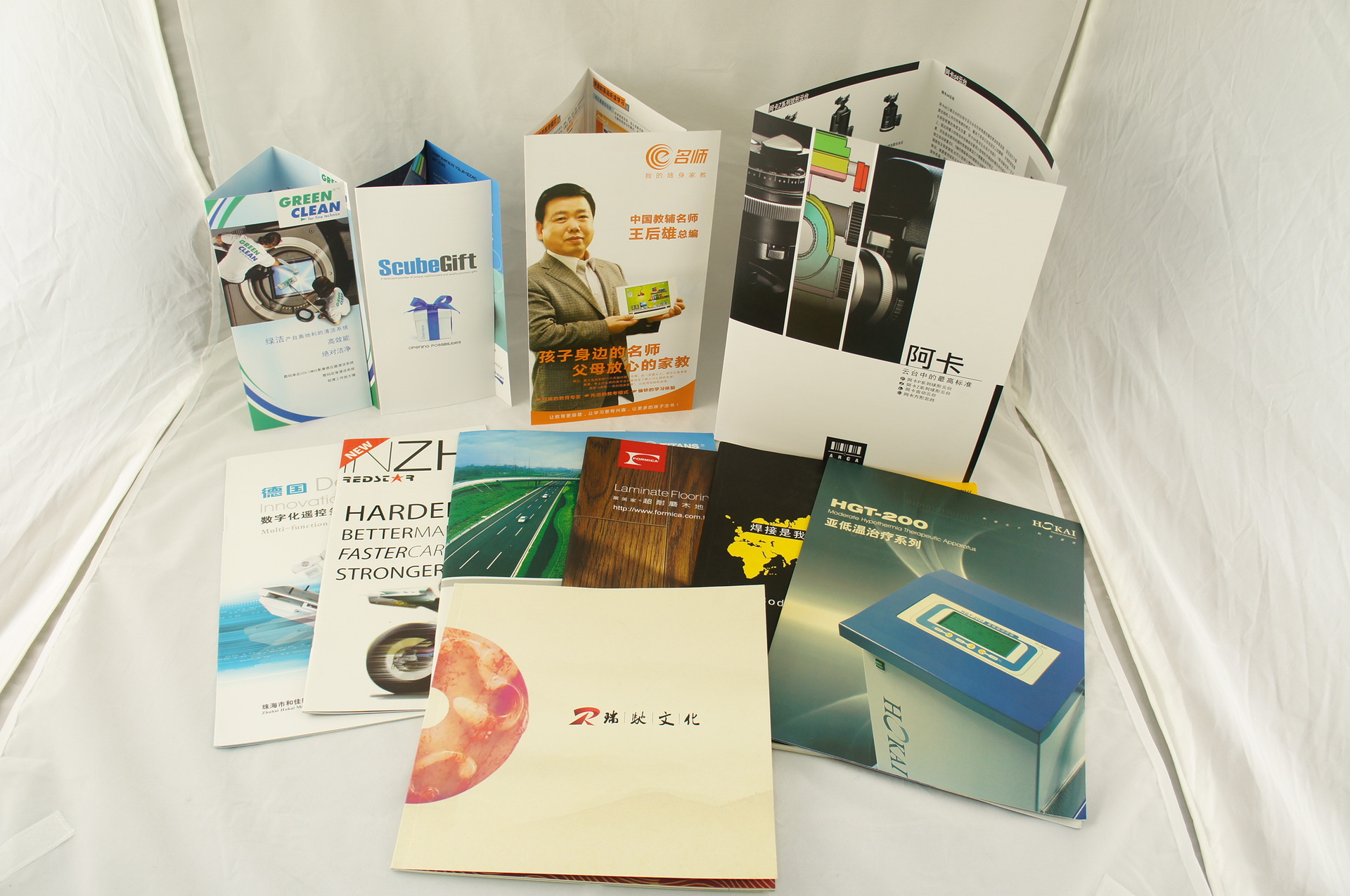 中山珠海印刷厂制作宣传单彩页广告折页促销彩色说明书复写纸票据