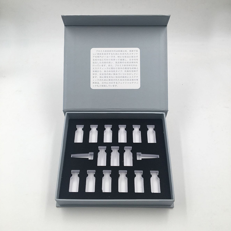 厂家定做化妆品套盒冻干粉包装盒原液精油盒书型翻盖礼品盒