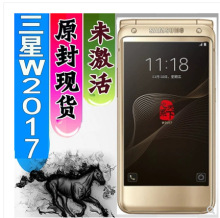 速发Samsung/三星SM-W2017手机双卡翻盖4g三星W2018手机
