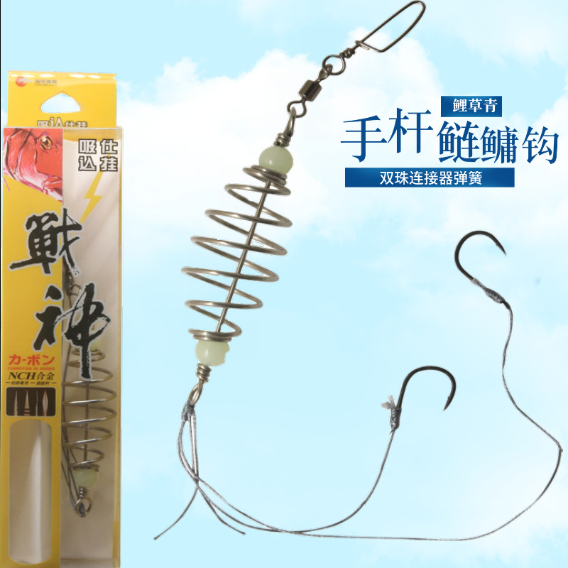 手竿鲢鳙钩双珠弹簧连接器大力马绑好花白鲢有倒刺伊势尼鱼钩批发