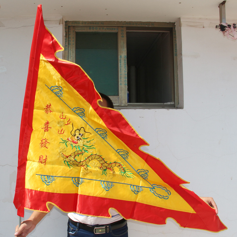 尚缘厂家供应五色大号龙凤旗龙旗凤旗双面令旗风水旗法会旗1862