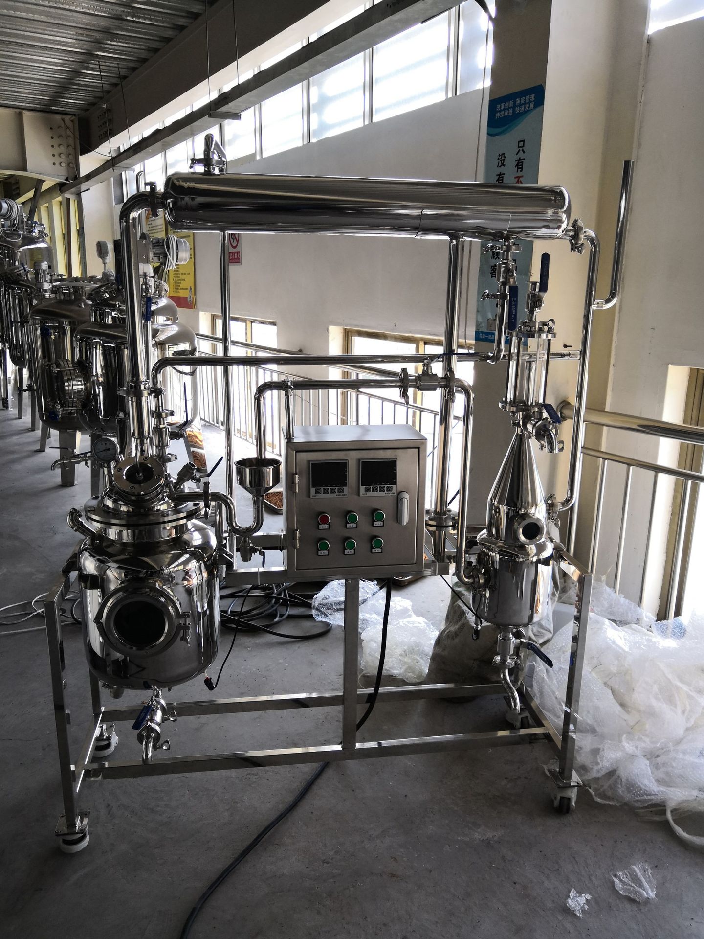 小型精油提取设备 精油蒸馏设备 挥发油提取设备