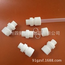 聚四氟乙烯卡套直接铁氟龙外螺纹直通PTFE4分转16MM 外牙1/2-16管