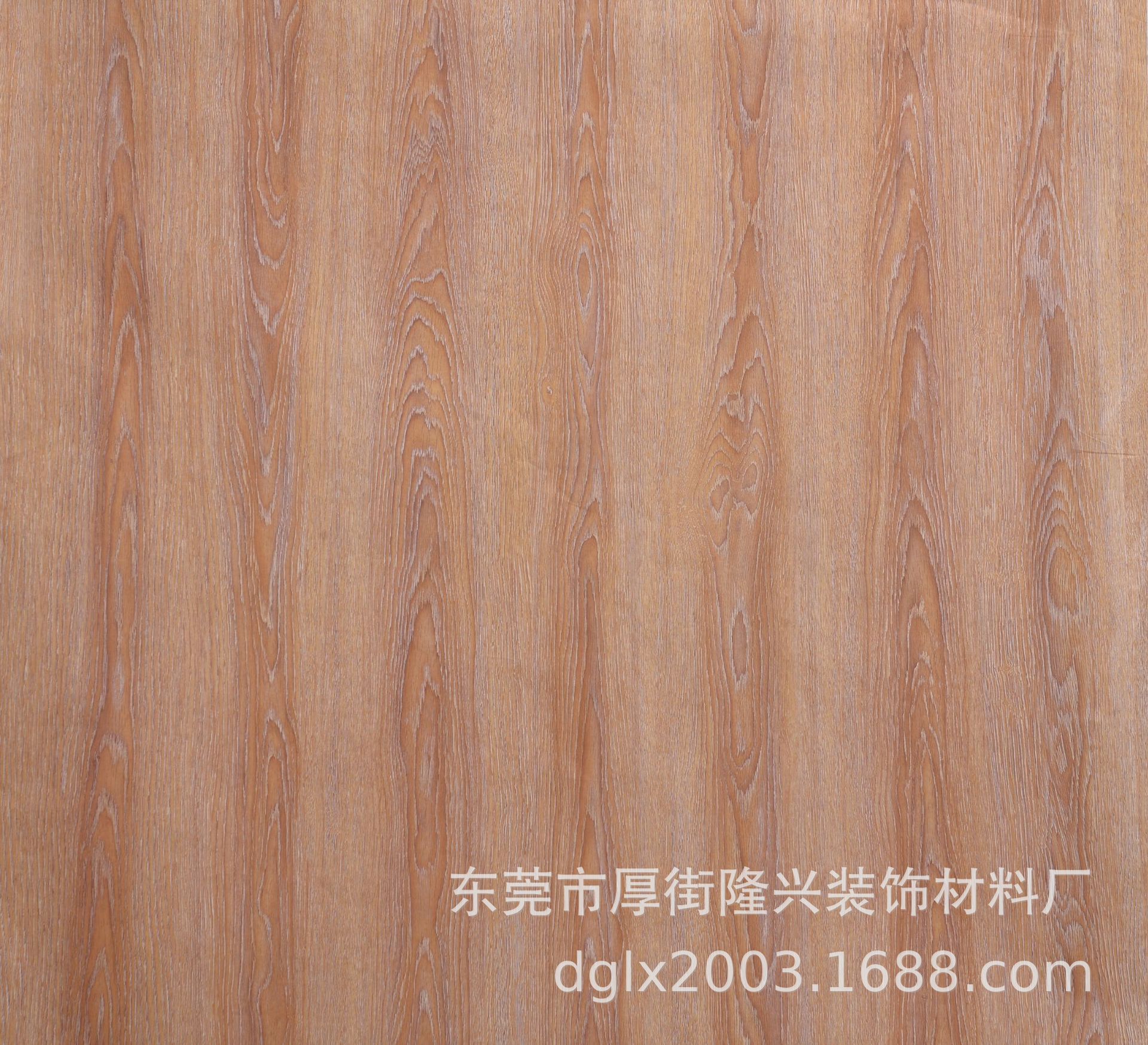 木纹纸热转印纸 l9250