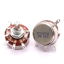 单圈碳膜电位器 WTH118-1A 2W 2.2K  2K2功率可调电阻 滑变电阻器