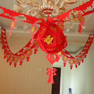 厂家供应婚房布置装饰新房拉花结婚用品无纺布拉花 新房装饰套装