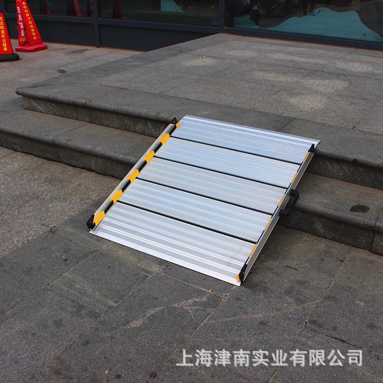 思陆牌板式移动坡道无障碍斜坡板轮椅无障碍踏板台阶移动斜坡