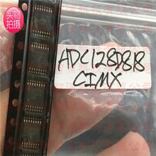 原装 ADC128D818CIMX 12位 8通道 ADC系统监控器 具有温度传感器