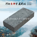铺地条砖灰色批发古建青条砖公园铺地砖四合院建筑装饰人 字砖批