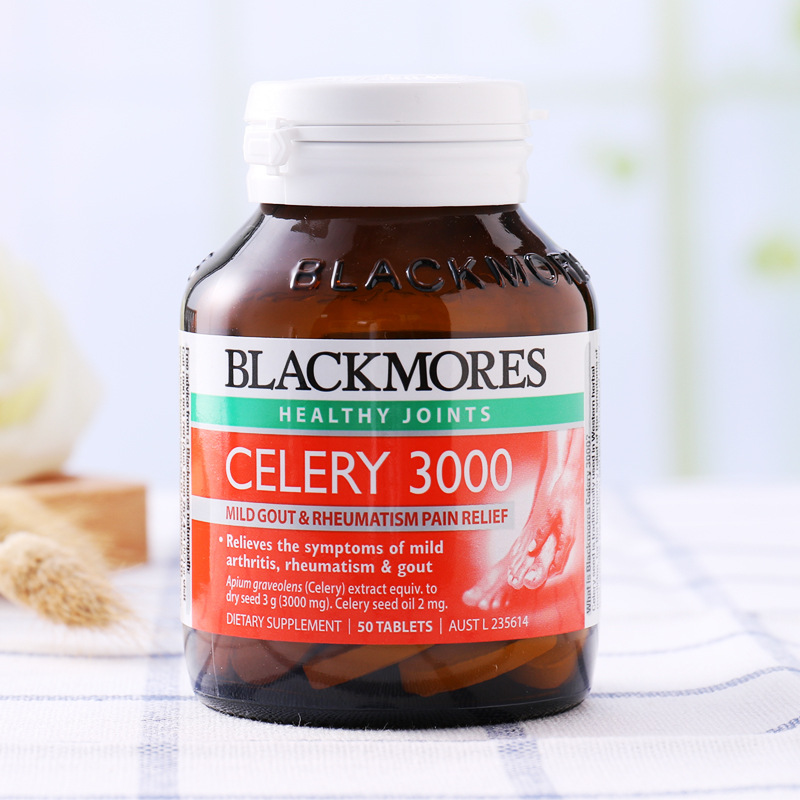 澳洲进口blackmores西芹籽精华提取物缓解通风降酸50粒一件代发
