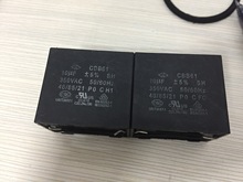 CBB61 350V 10UF 高压滤波关断无极电容350VAC 5%