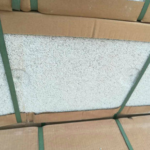 直销a1级防火外墙隔离带用玻化微珠板 憎水膨胀玻化微珠保温板