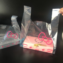 厂家 方底塑料打包袋定制 塑料蛋糕袋 手提购物袋印刷logo